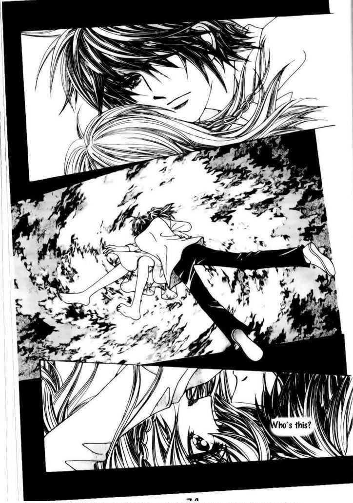 A Tackle On My Life Chapter 3 Page 24