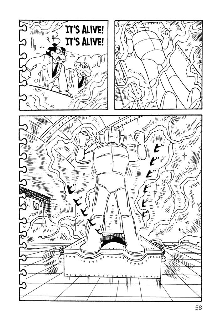 Tetsujin 28-go Chapter 4 Page 12