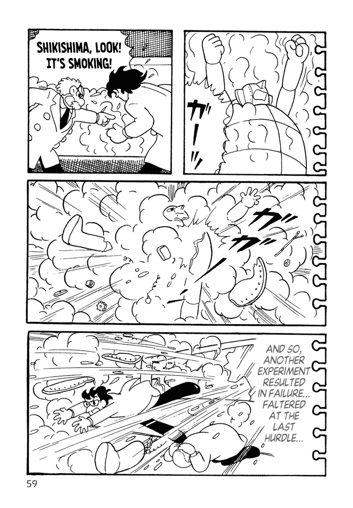 Tetsujin 28-go Chapter 4 Page 13