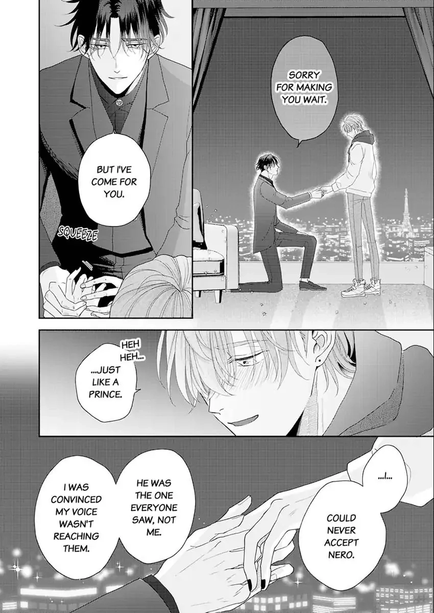 Real Koi Masquerade Chapter 8.2 Page 7