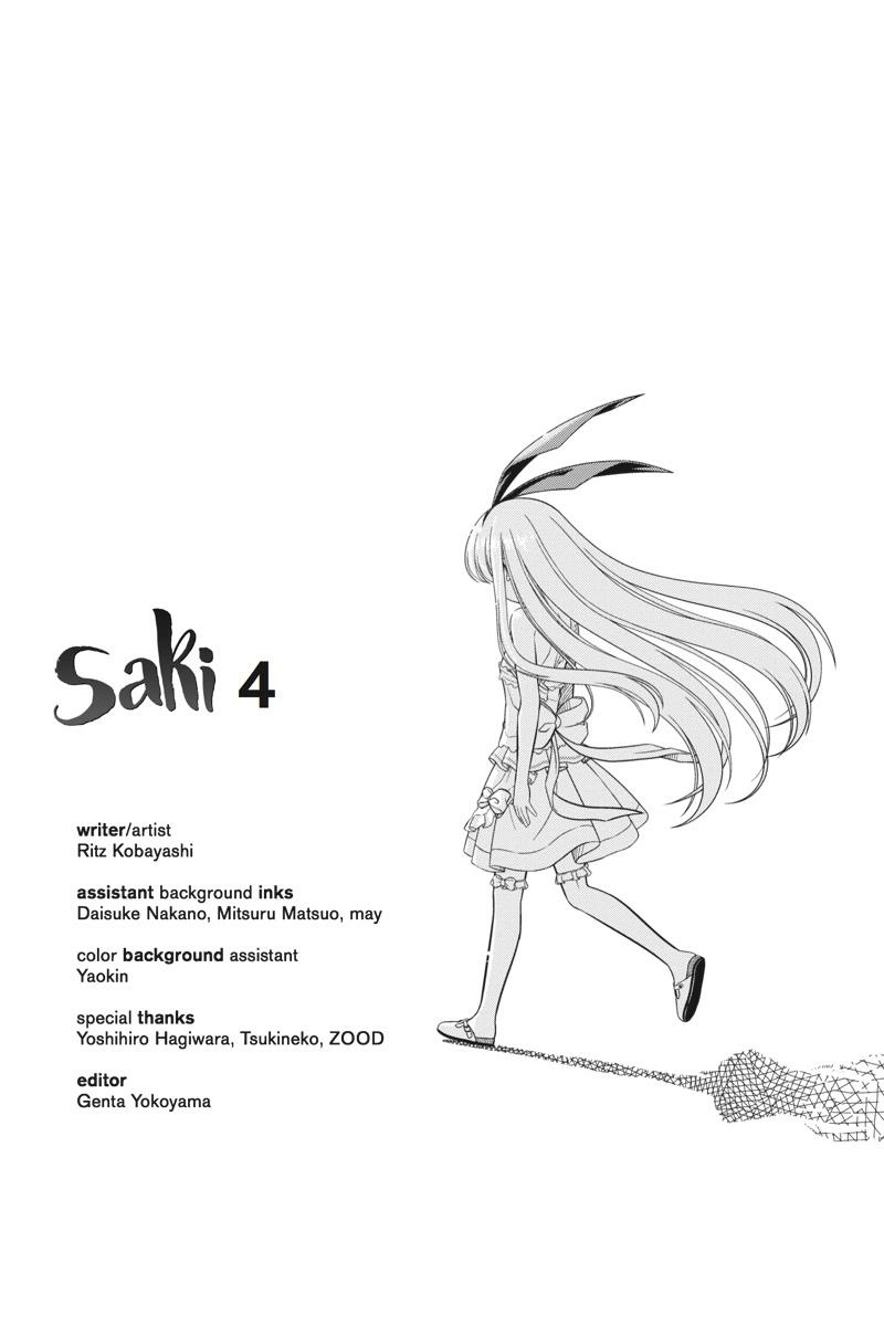 Saki Chapter 33 Page 29