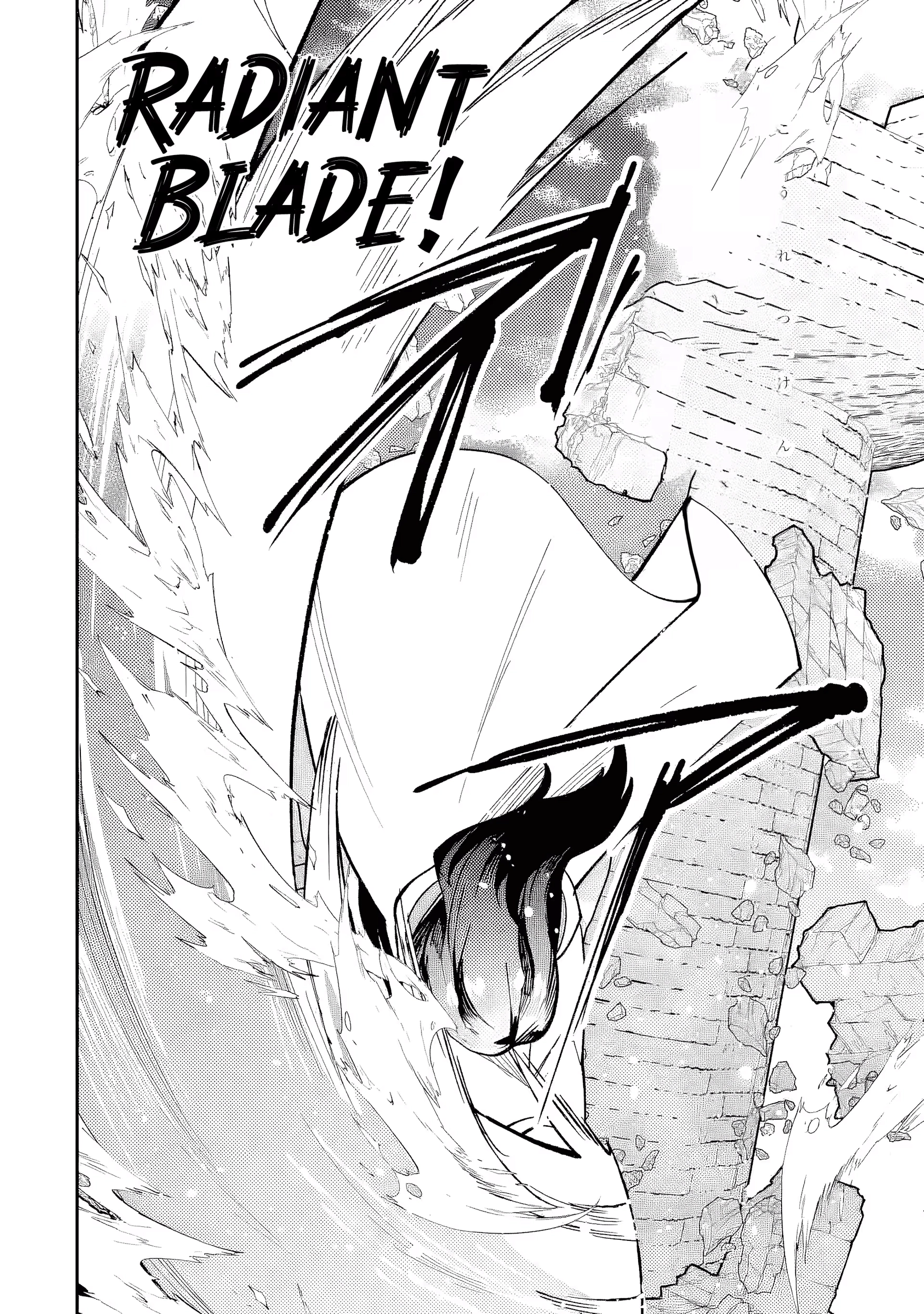 Raised by Elves, I Became Humanity's Only Spirit Mage ~ the Naive Strongest Adventurer Dominates Human Society Without Even Realizing It ~ Chapter 2 Page 7