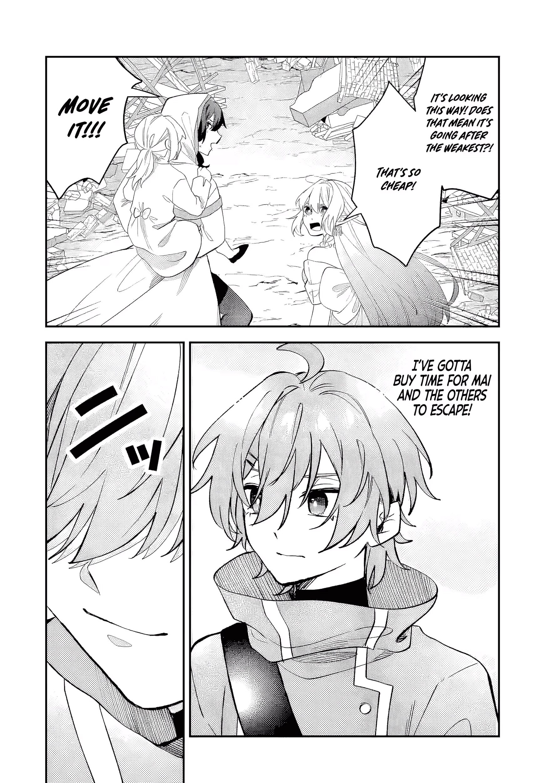 Raised by Elves, I Became Humanity's Only Spirit Mage ~ the Naive Strongest Adventurer Dominates Human Society Without Even Realizing It ~ Chapter 2 Page 11