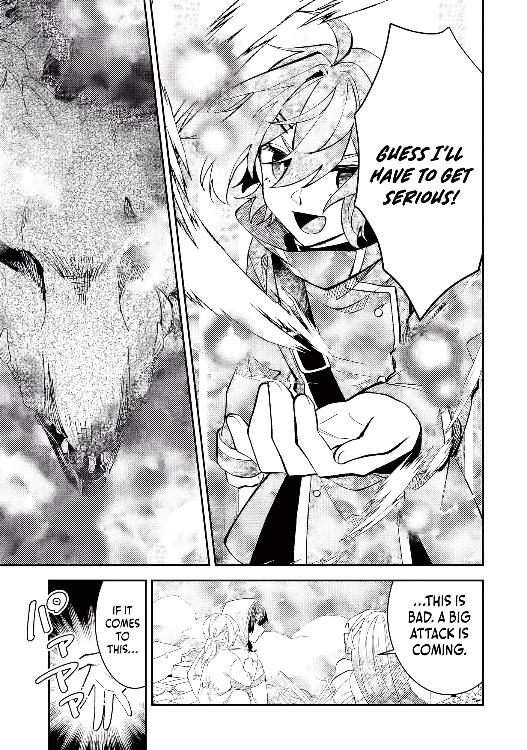 Raised by Elves, I Became Humanity's Only Spirit Mage ~ the Naive Strongest Adventurer Dominates Human Society Without Even Realizing It ~ Chapter 2 Page 12