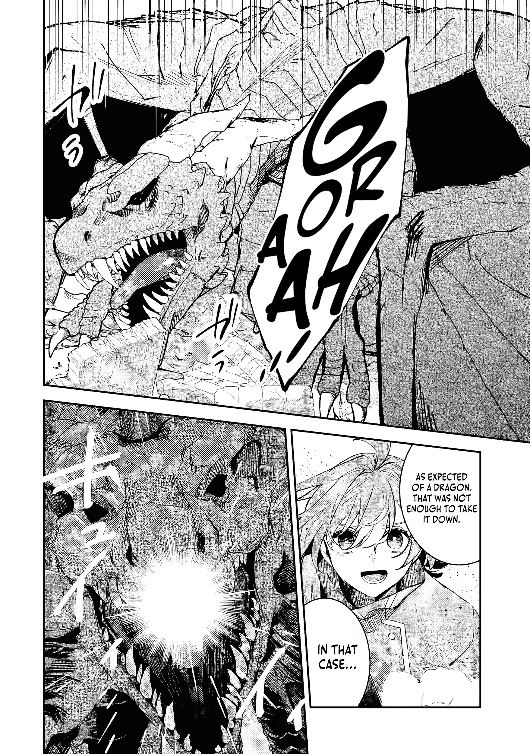 Raised by Elves, I Became Humanity's Only Spirit Mage ~ the Naive Strongest Adventurer Dominates Human Society Without Even Realizing It ~ Chapter 2 Page 20