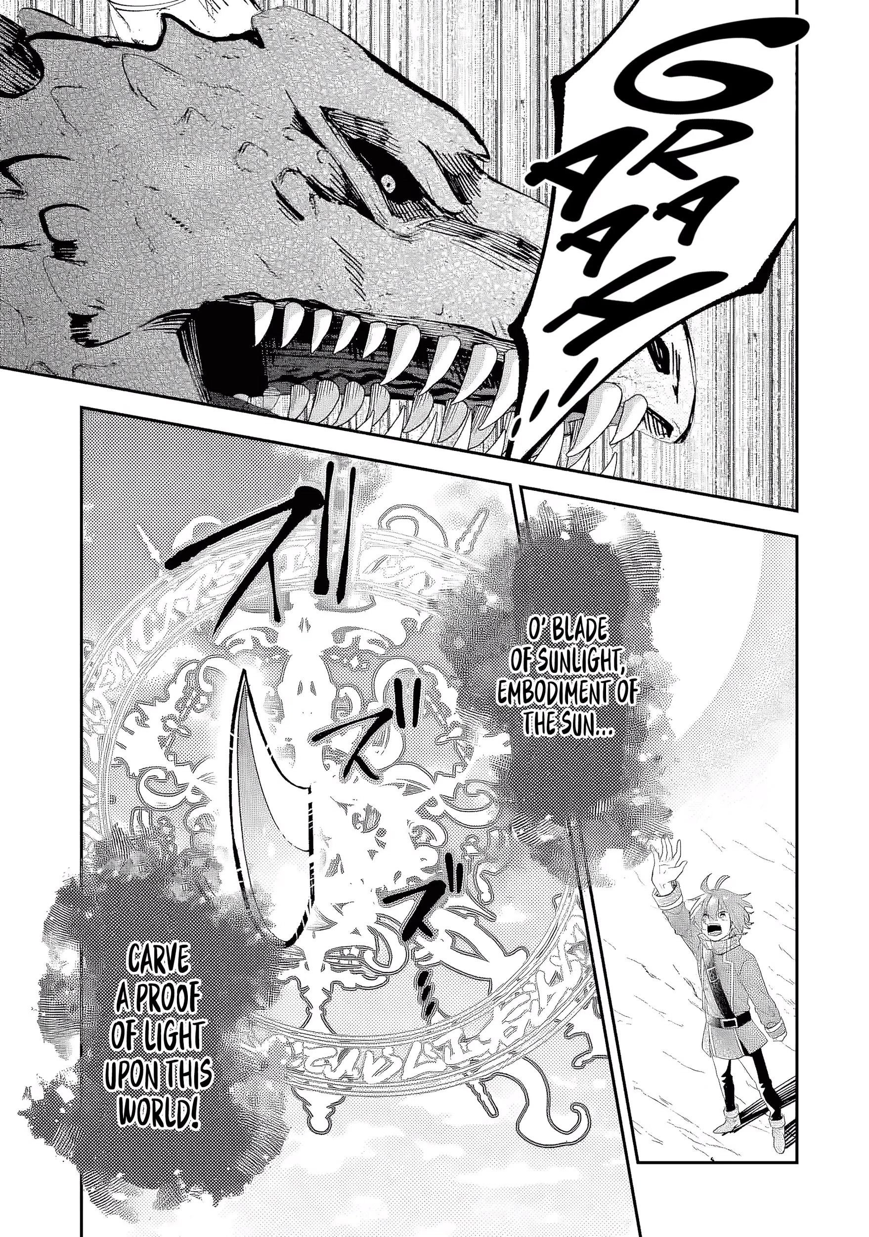 Raised by Elves, I Became Humanity's Only Spirit Mage ~ the Naive Strongest Adventurer Dominates Human Society Without Even Realizing It ~ Chapter 2 Page 25