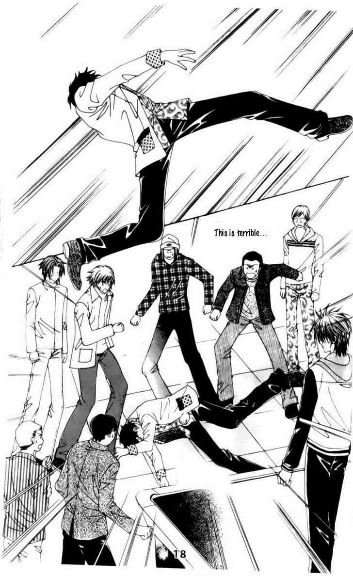 A Tackle On My Life Chapter 26 Page 17