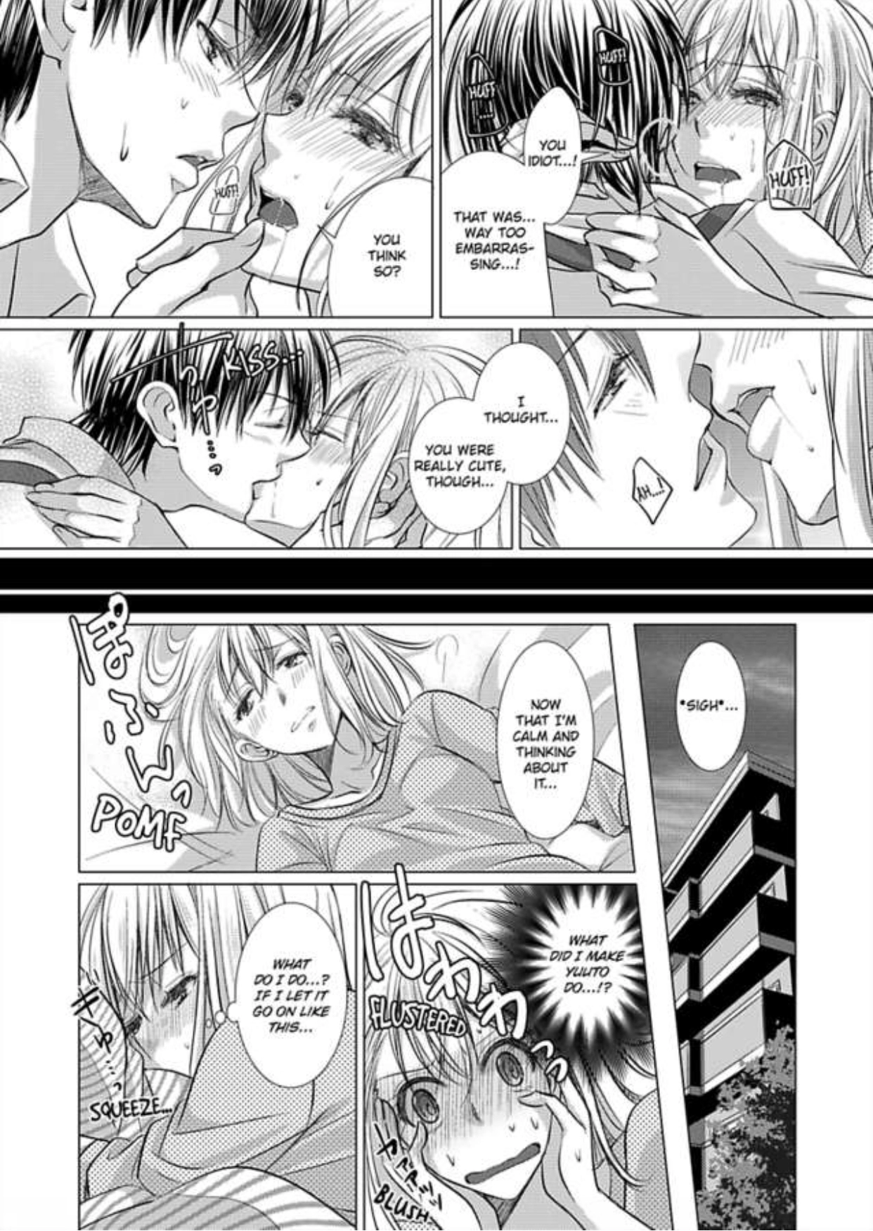 Mizu ni Nuretara Ecchi no Aizu!? - Hatsujou Shichatte Ii desu ka? Chapter 2 Page 4