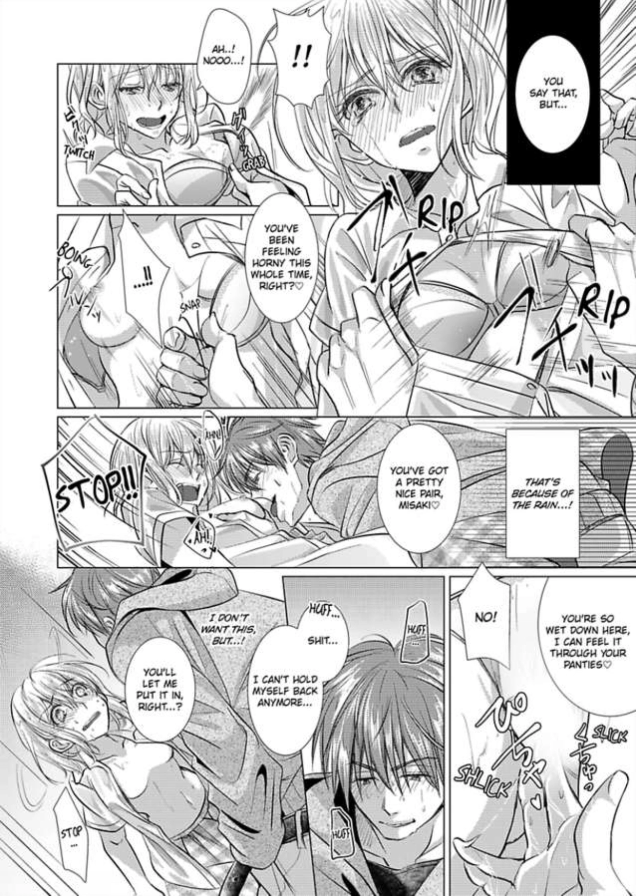 Mizu ni Nuretara Ecchi no Aizu!? - Hatsujou Shichatte Ii desu ka? Chapter 2 Page 10