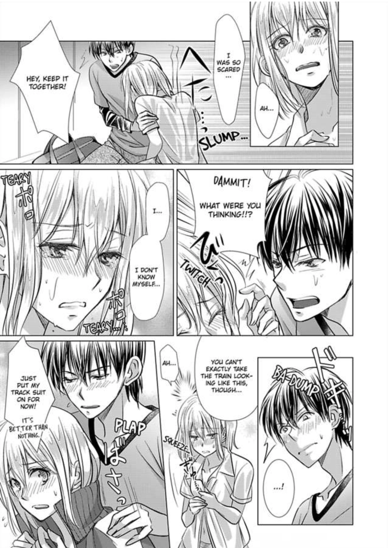 Mizu ni Nuretara Ecchi no Aizu!? - Hatsujou Shichatte Ii desu ka? Chapter 2 Page 13