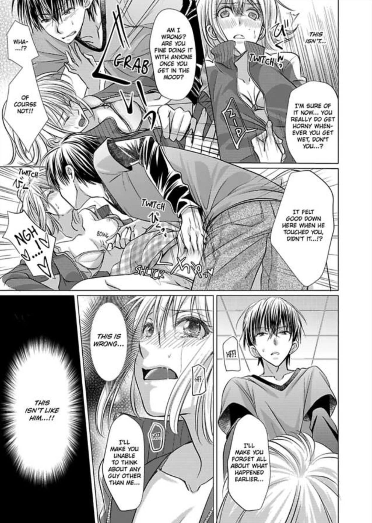 Mizu ni Nuretara Ecchi no Aizu!? - Hatsujou Shichatte Ii desu ka? Chapter 2 Page 17