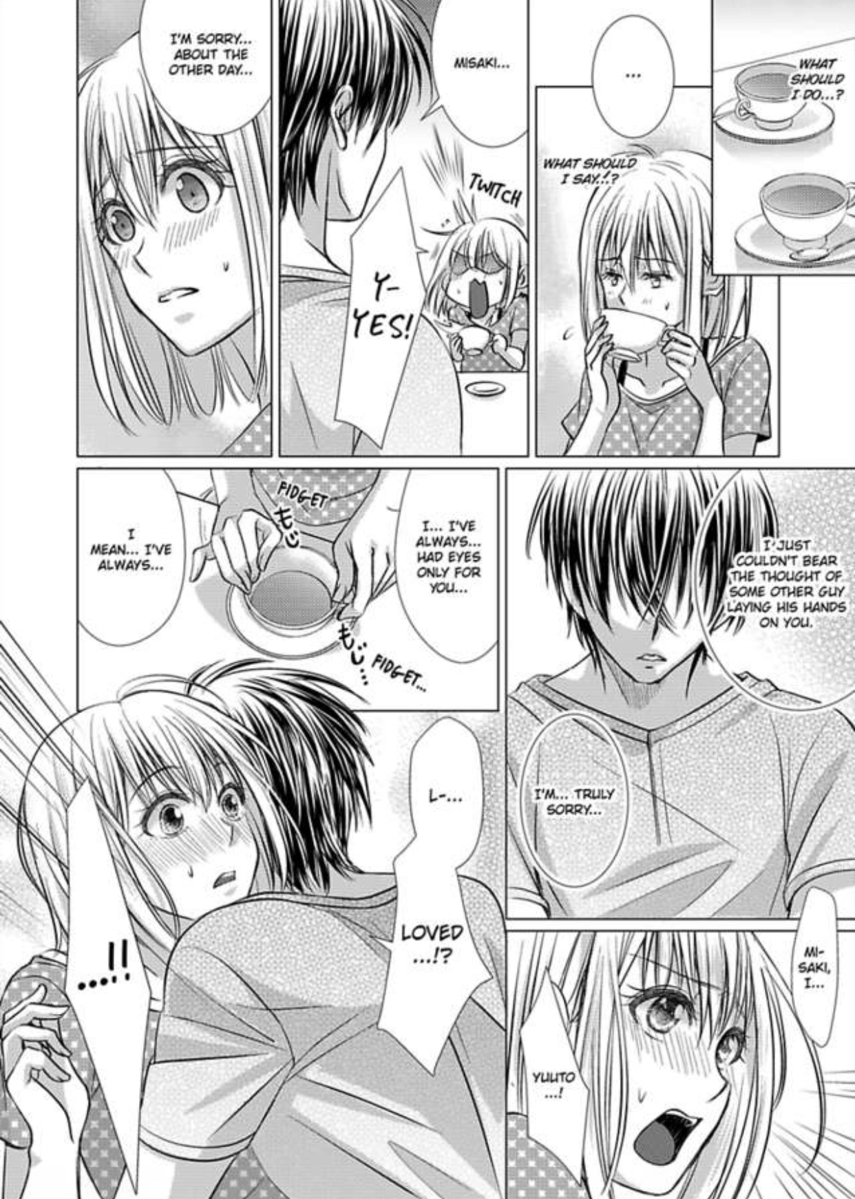 Mizu ni Nuretara Ecchi no Aizu!? - Hatsujou Shichatte Ii desu ka? Chapter 2 Page 20