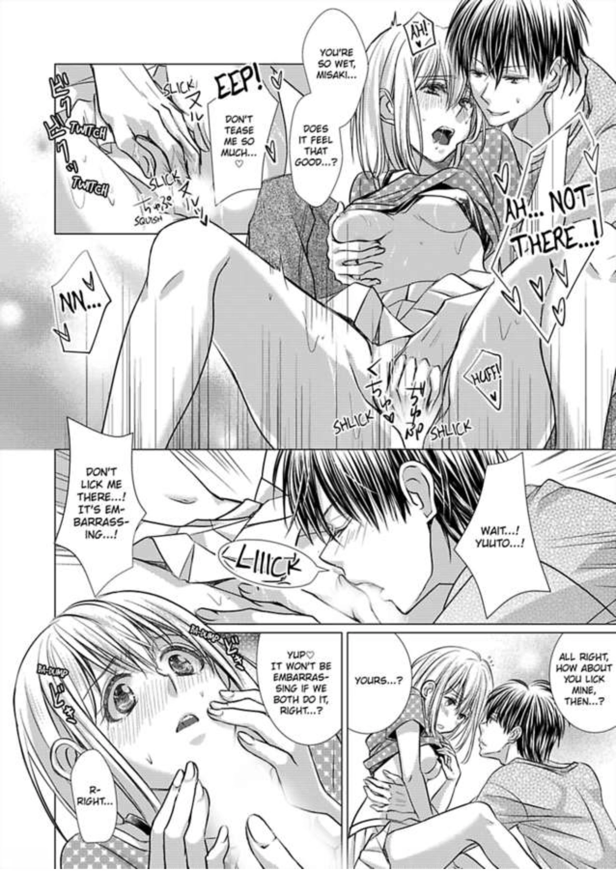 Mizu ni Nuretara Ecchi no Aizu!? - Hatsujou Shichatte Ii desu ka? Chapter 2 Page 22