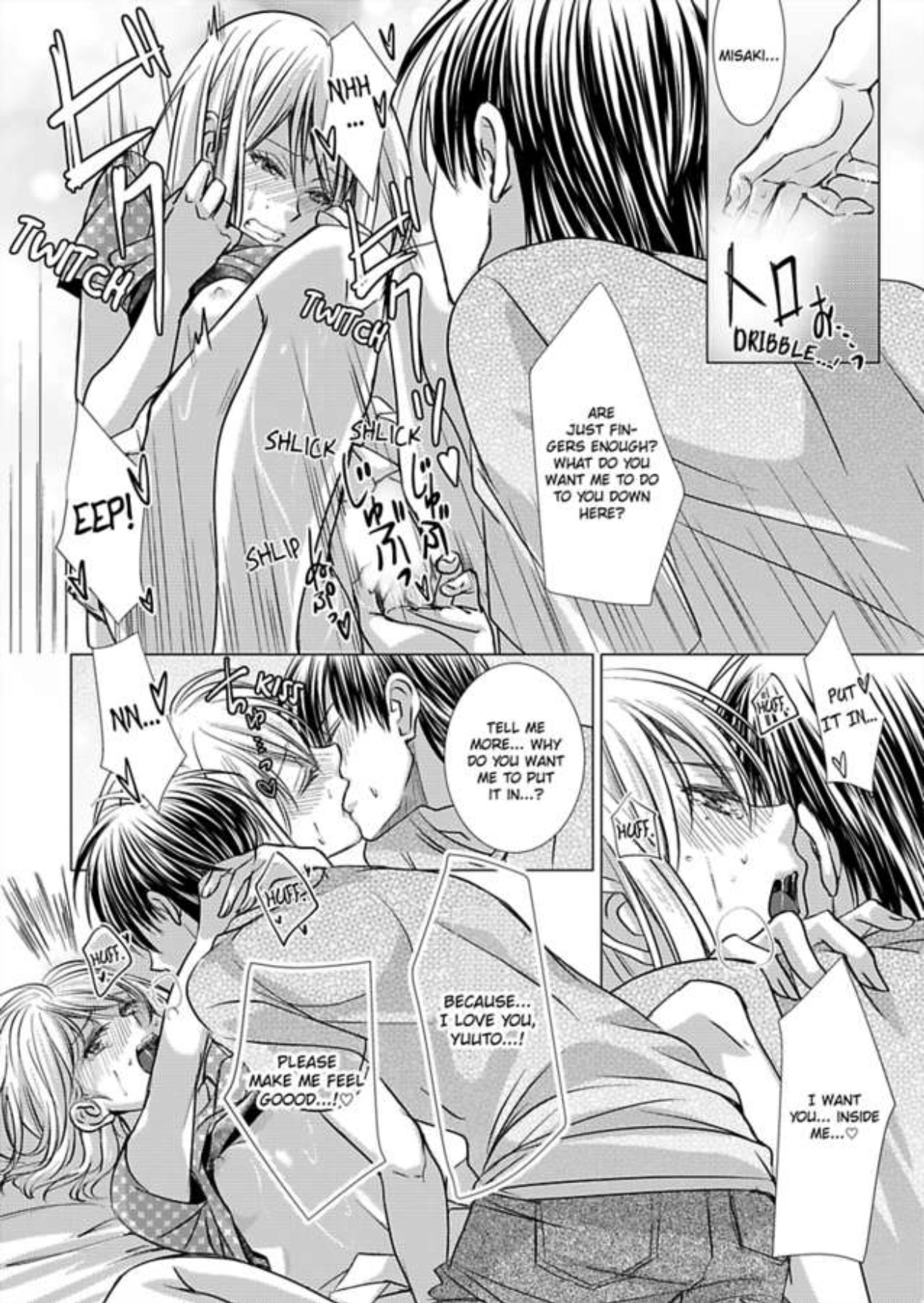 Mizu ni Nuretara Ecchi no Aizu!? - Hatsujou Shichatte Ii desu ka? Chapter 2 Page 24