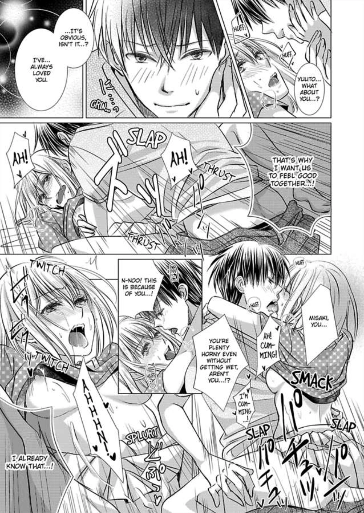 Mizu ni Nuretara Ecchi no Aizu!? - Hatsujou Shichatte Ii desu ka? Chapter 2 Page 25