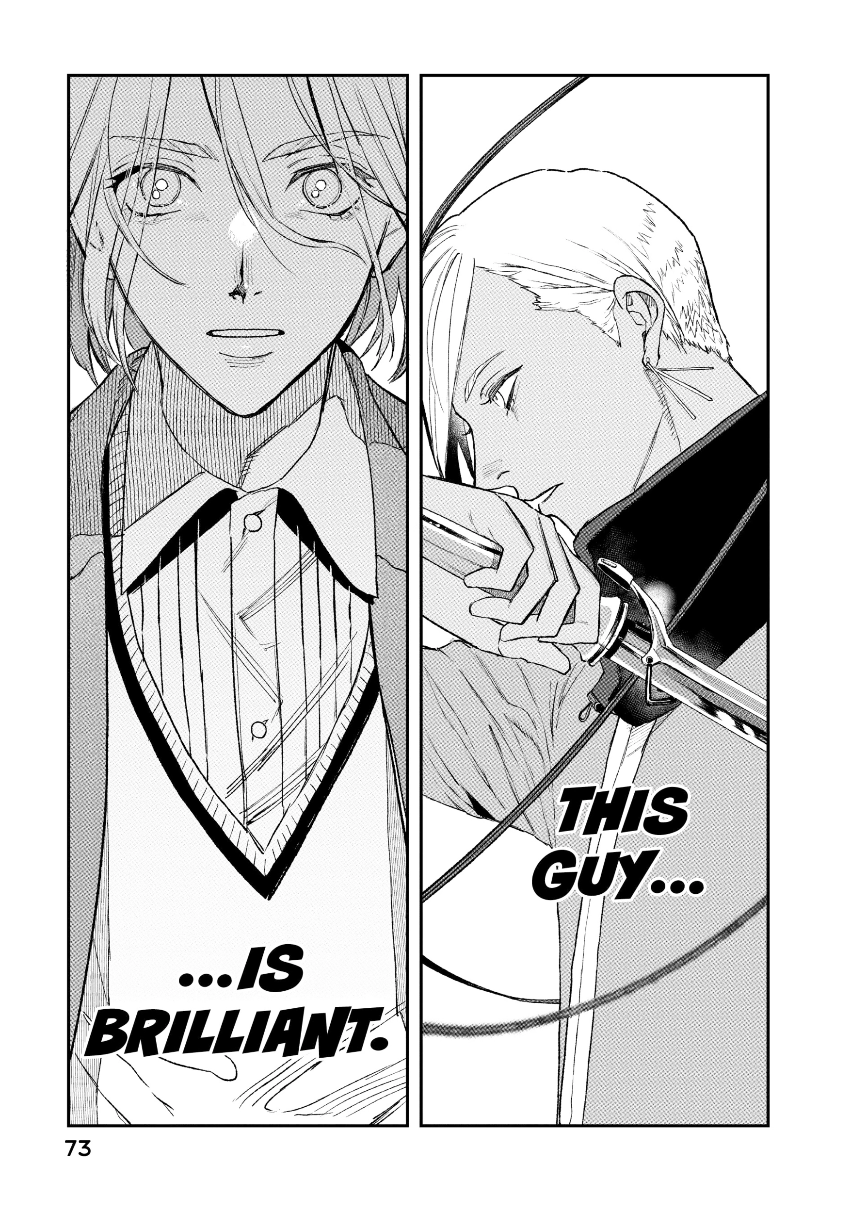 Bless Chapter 5 Page 21