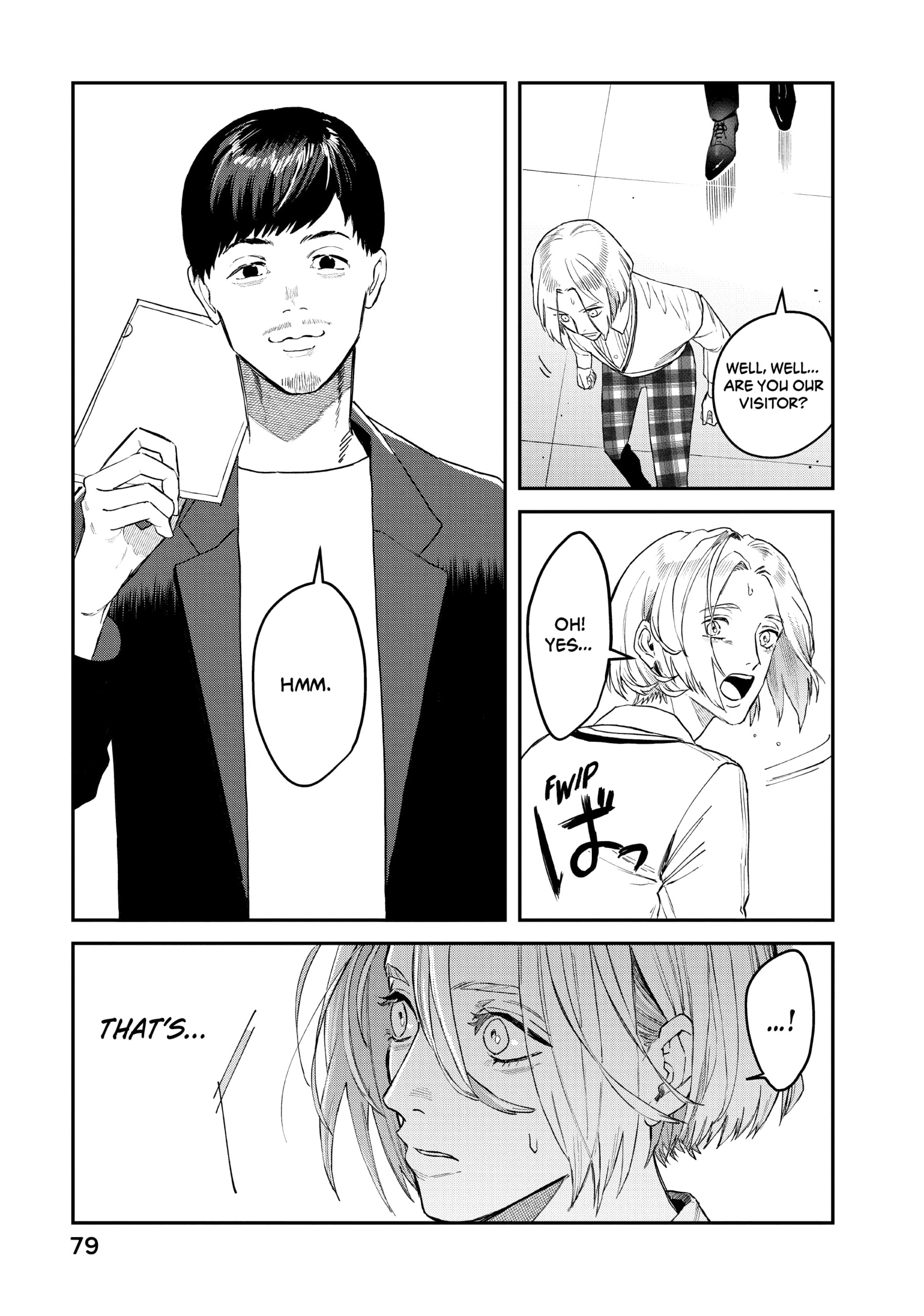 Bless Chapter 5 Page 27