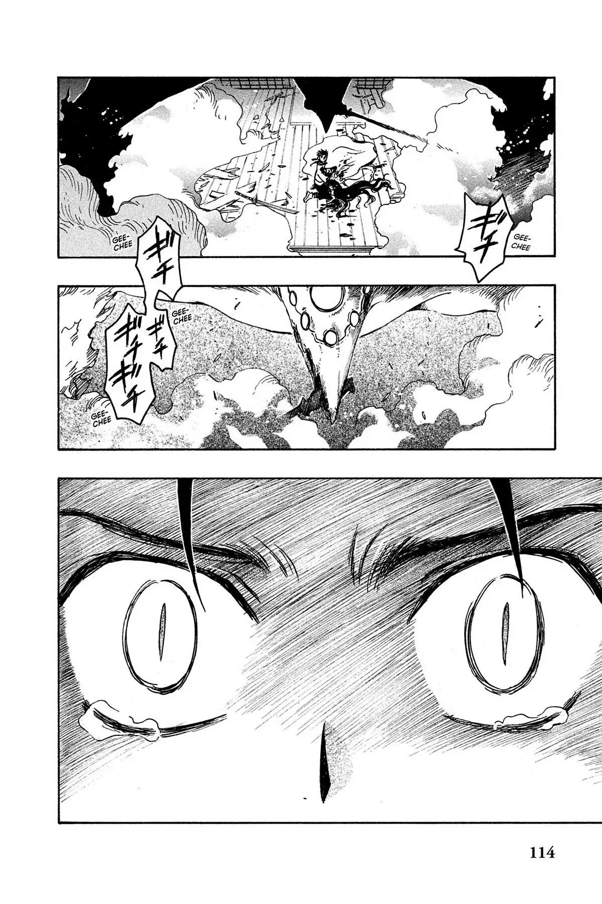 Tsubasa Reservoir Chronicles Chapter 96 Page 11