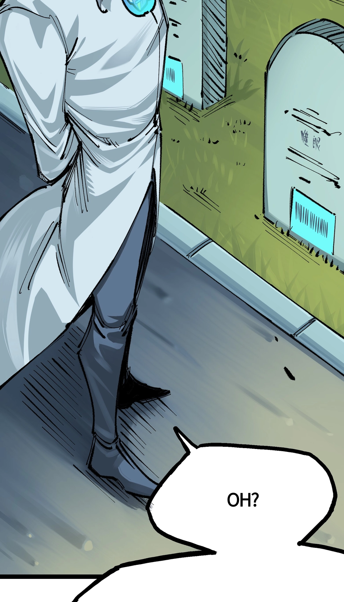 Wu Liu Qi: Heibai Shuanglong 2 Chapter 4 Page 4