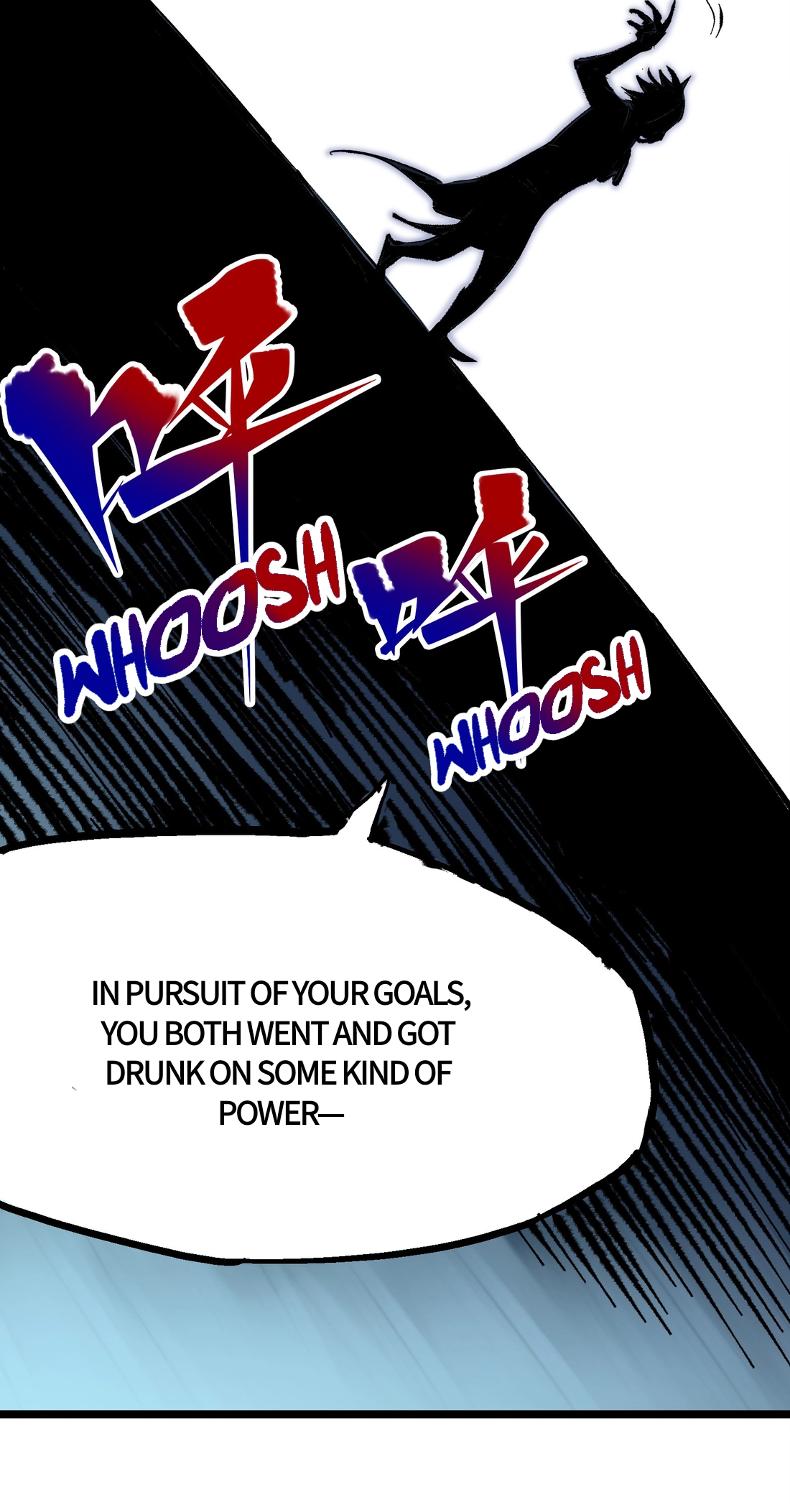 Wu Liu Qi: Heibai Shuanglong 2 Chapter 4 Page 19