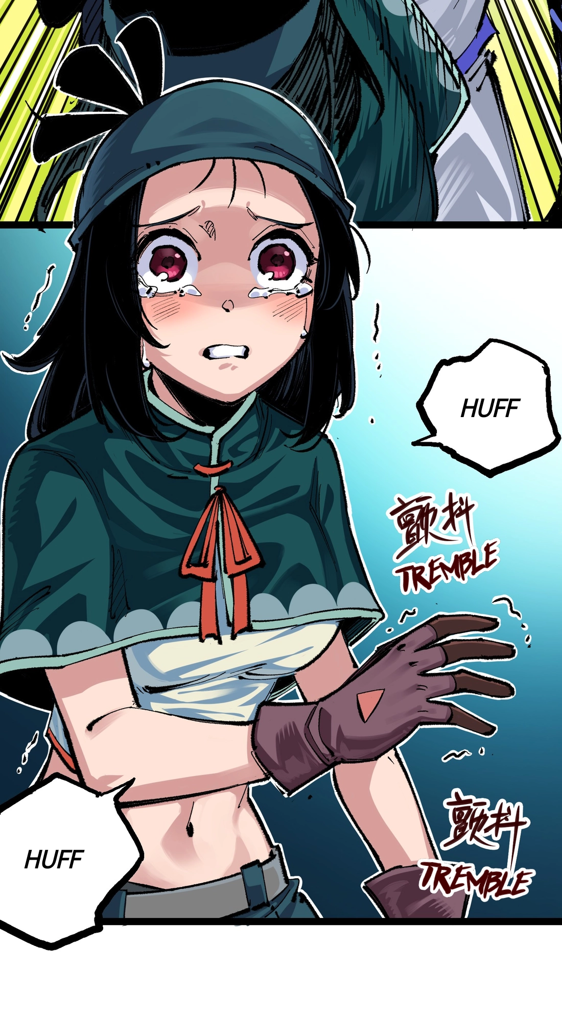 Wu Liu Qi: Heibai Shuanglong 2 Chapter 4 Page 27