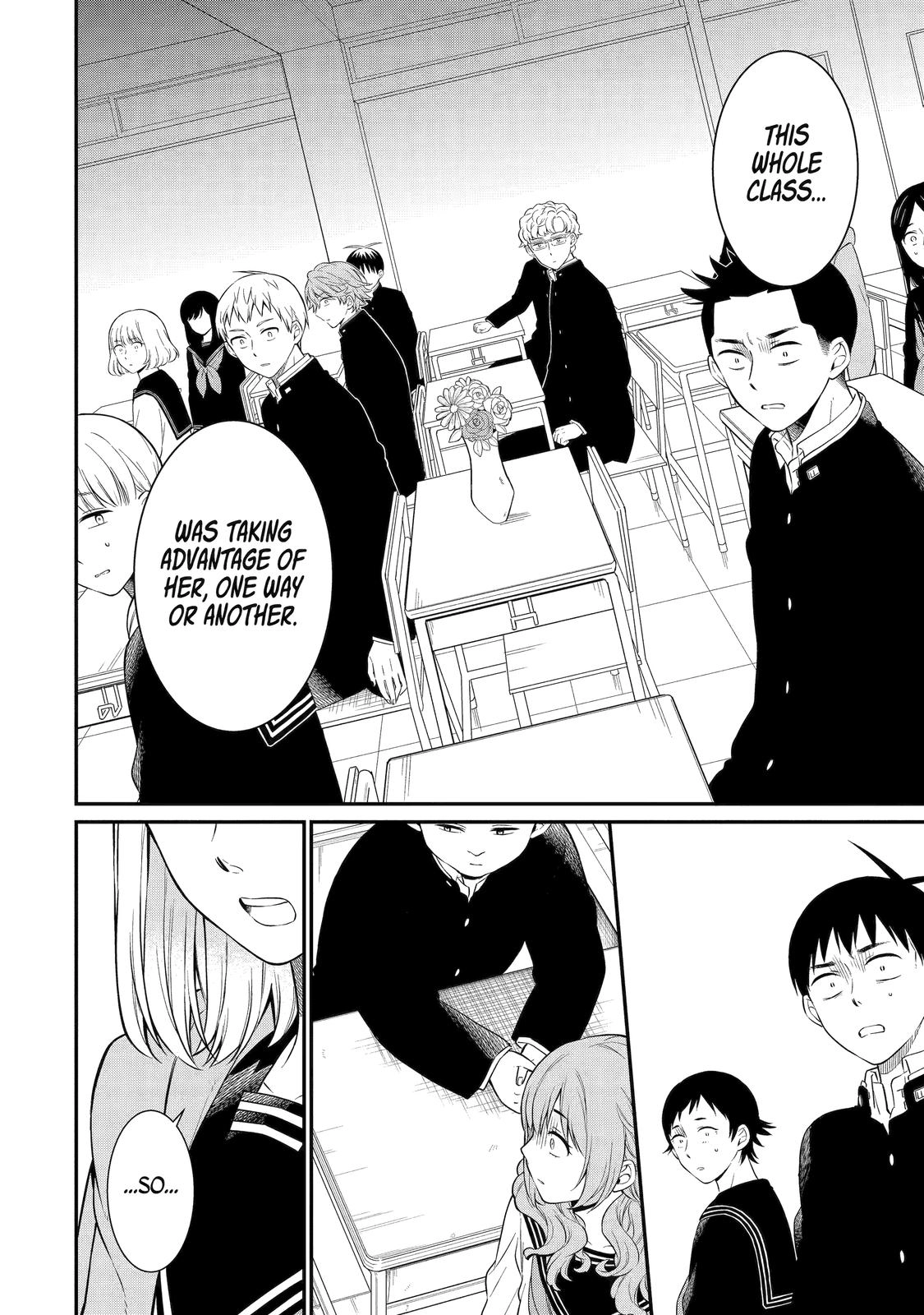 Isho, Koukai. Chapter 33 Page 5