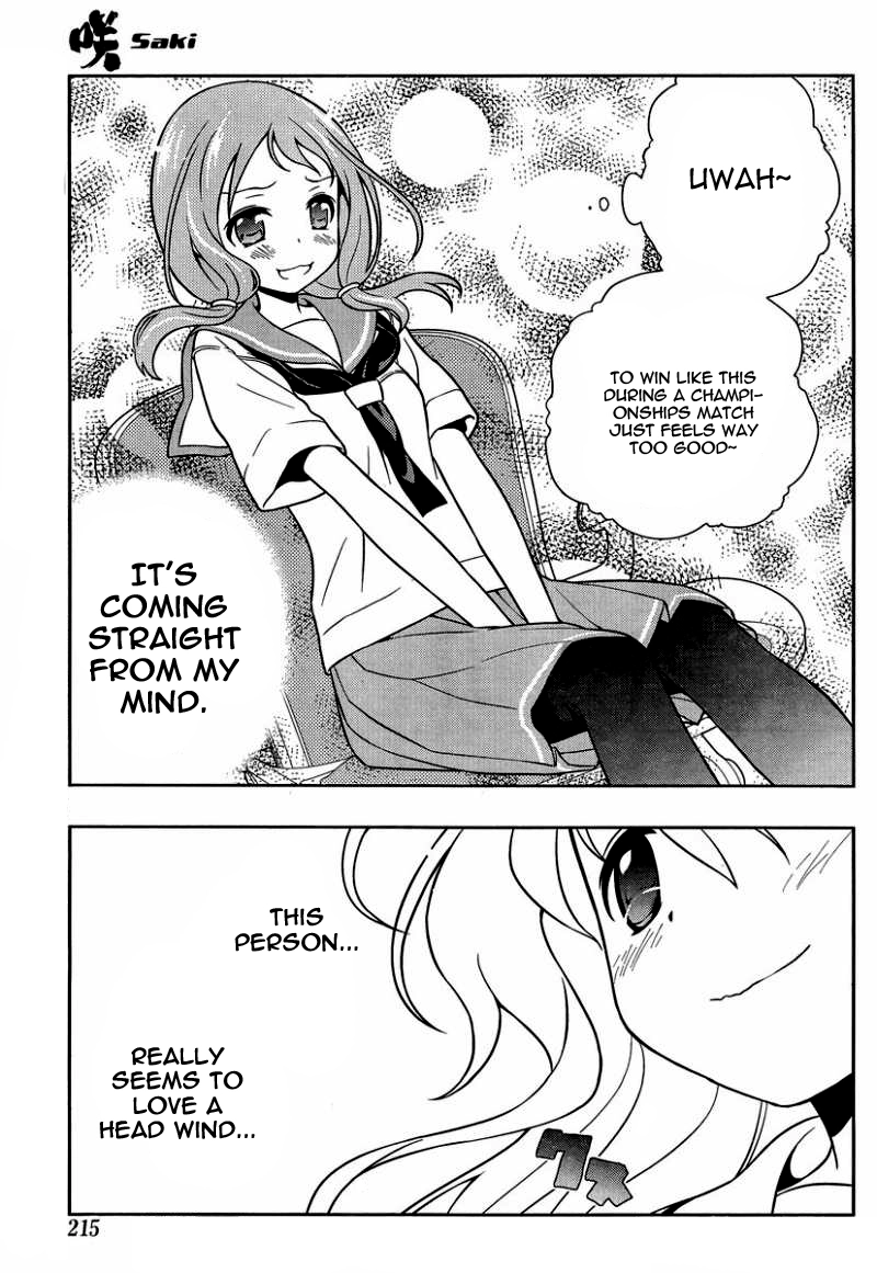 Saki Chapter 127.1 Page 14