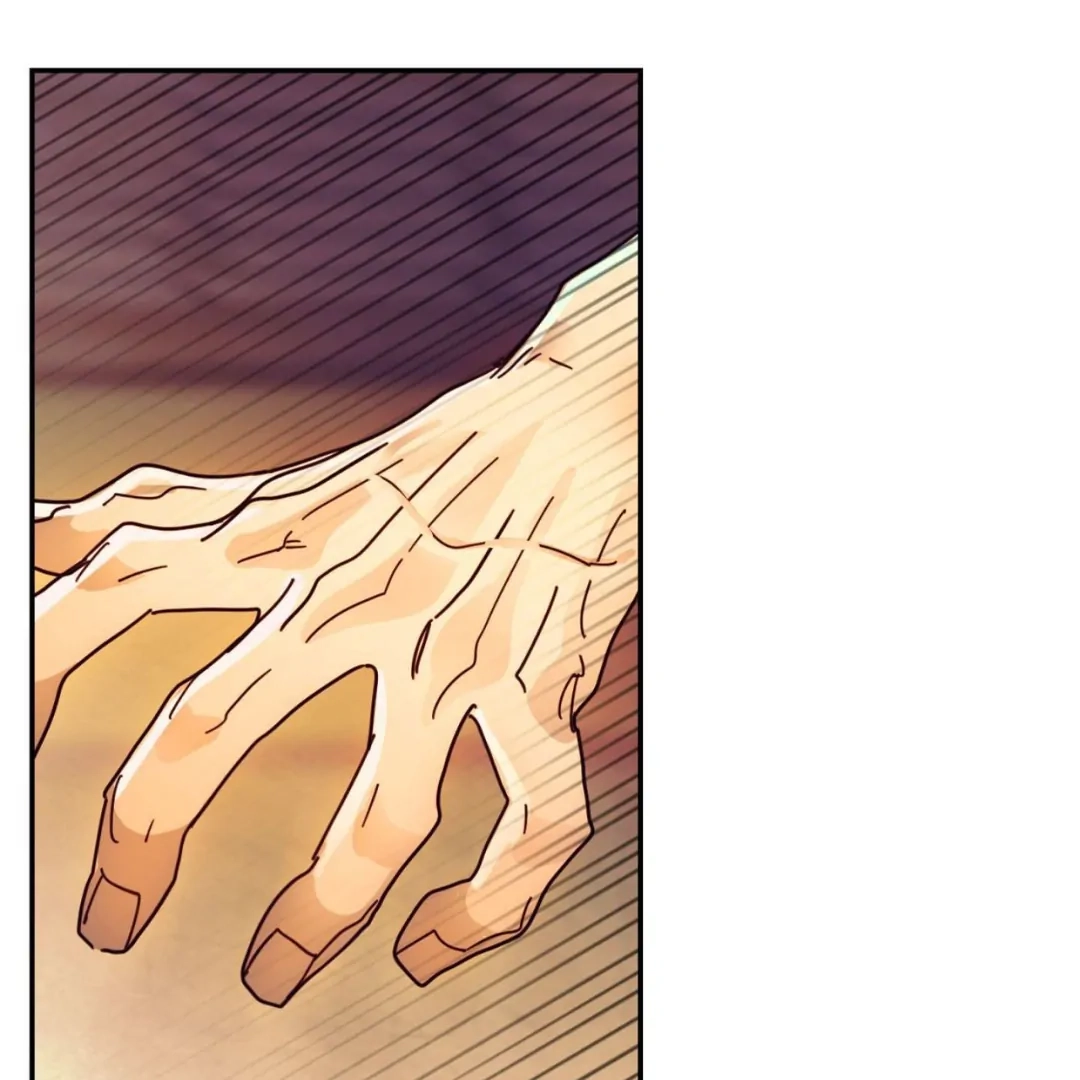 The Concubine Chapter 18 Page 41