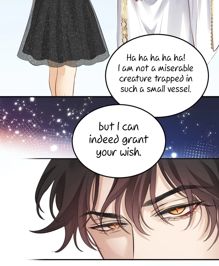 Scent of Desire Chapter 14.5 Page 32