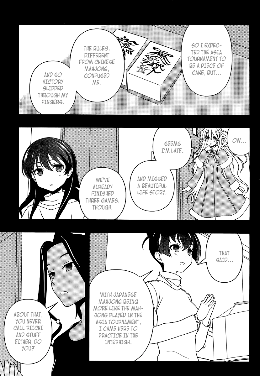 Saki Chapter 116 Page 9
