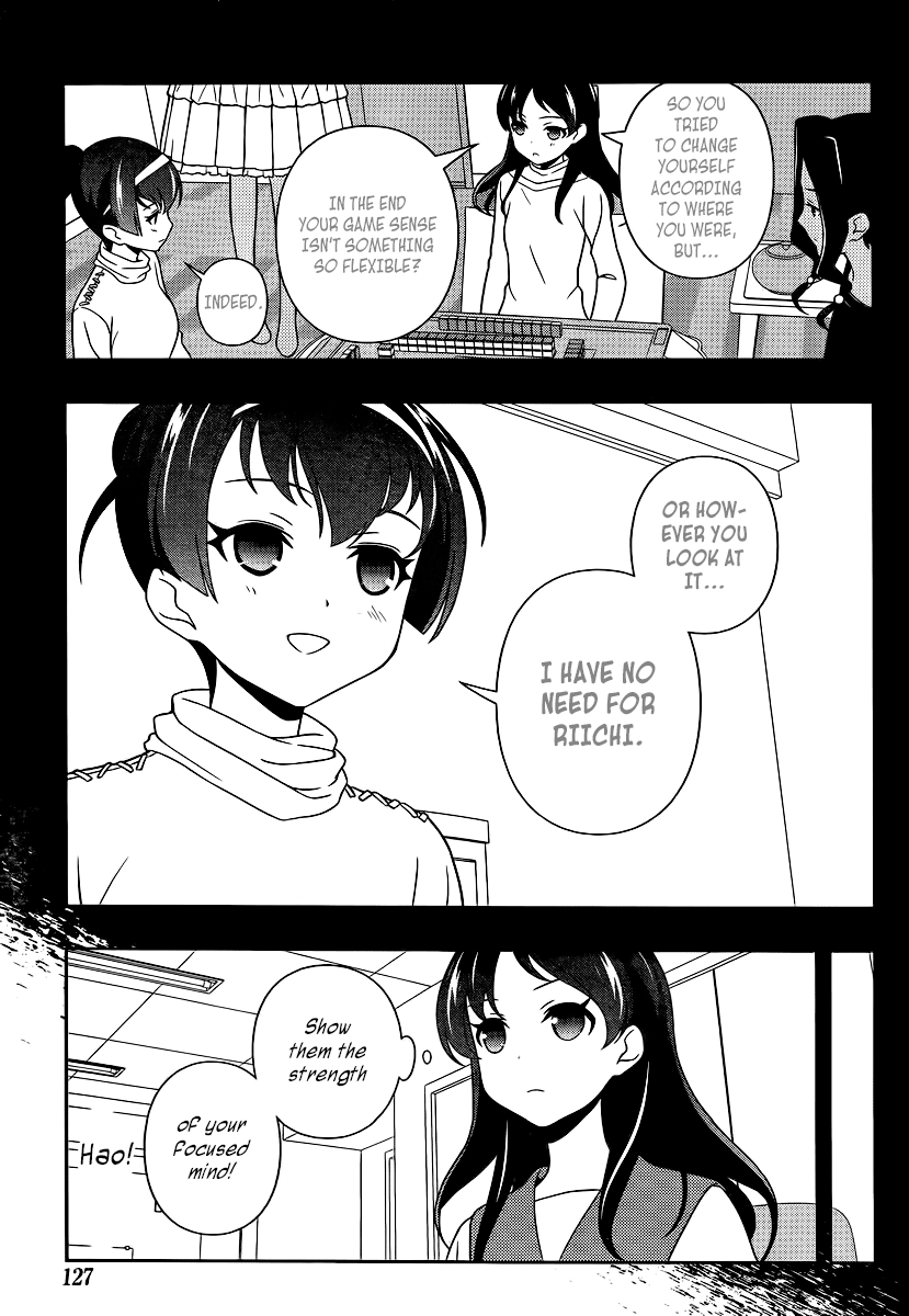 Saki Chapter 116 Page 11