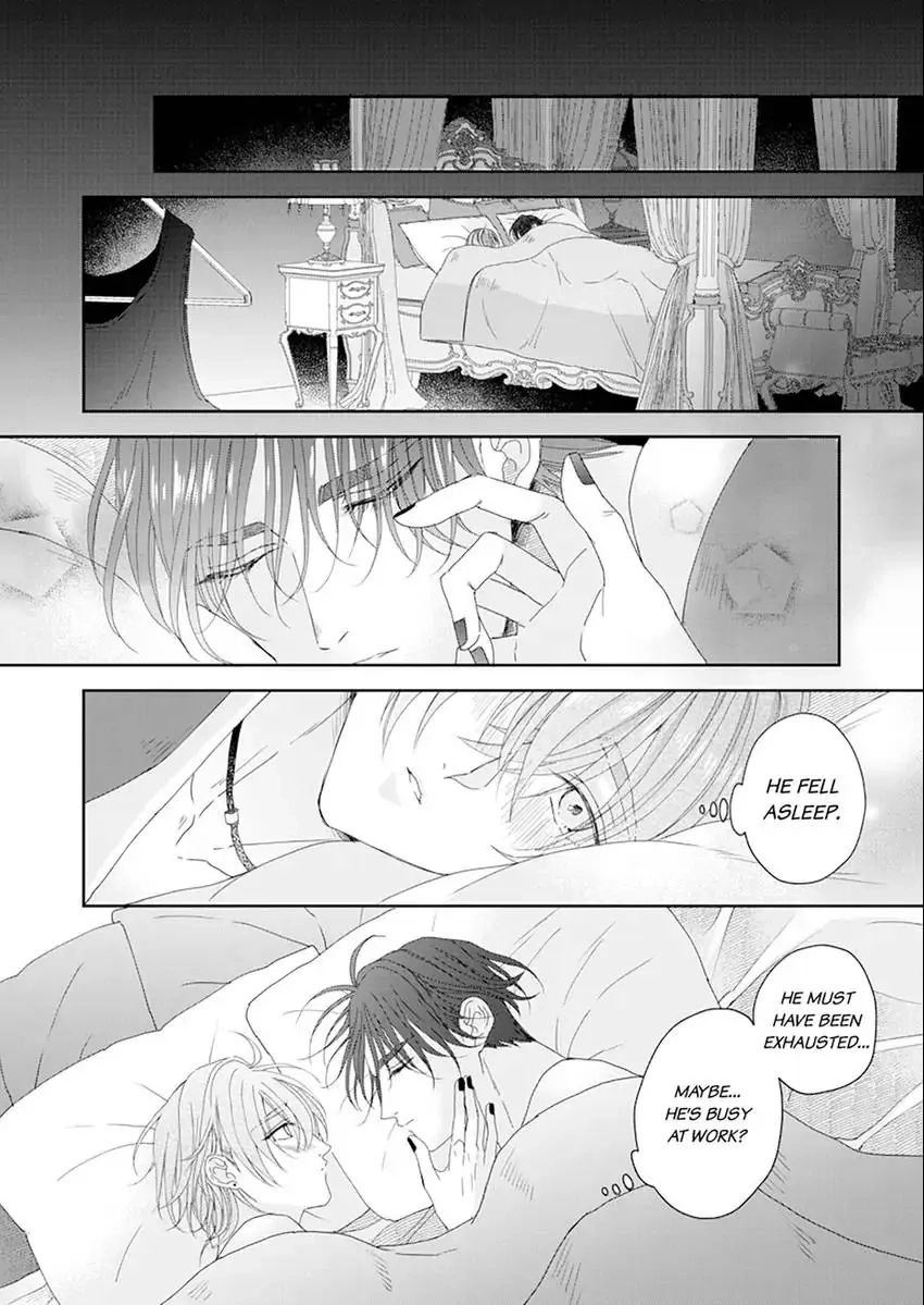 Real Koi Masquerade Chapter 4.3 Page 9