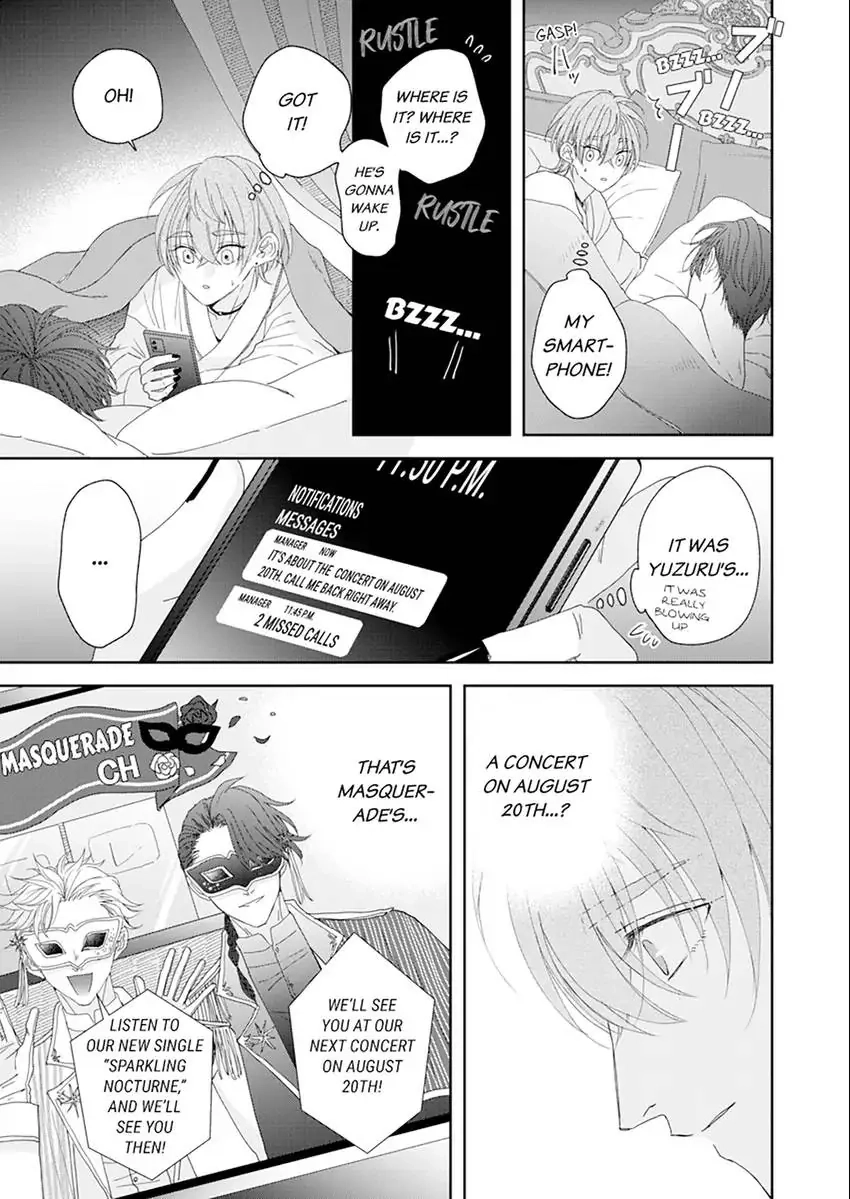 Real Koi Masquerade Chapter 4.3 Page 10