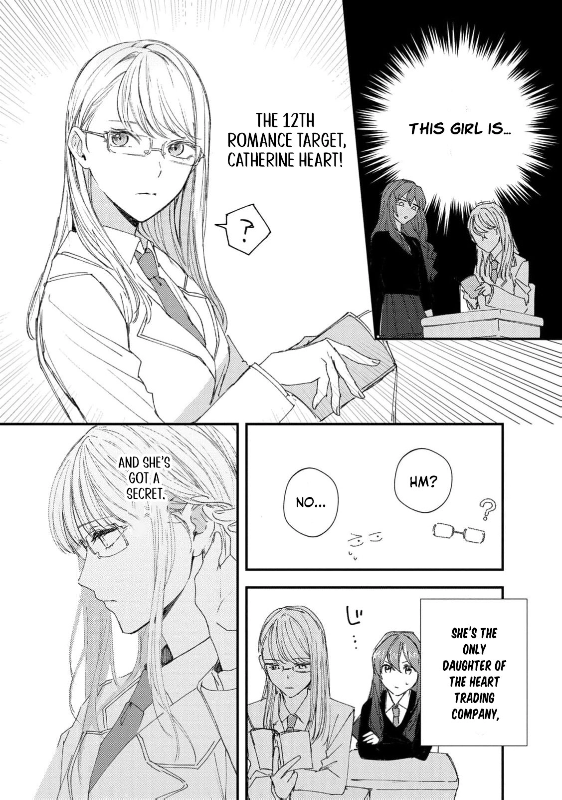 I Realized My Fiancé Is the Protagonist of an Eroge, So I Want to Break Off the Engagement Chapter 2 Page 8