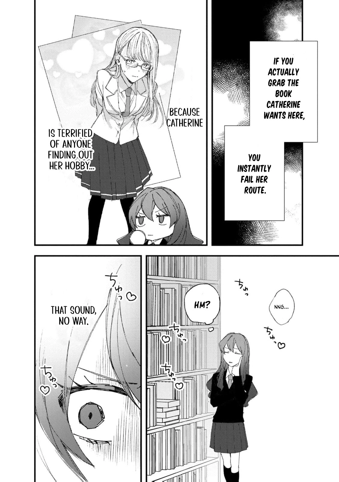 I Realized My Fiancé Is the Protagonist of an Eroge, So I Want to Break Off the Engagement Chapter 2 Page 12