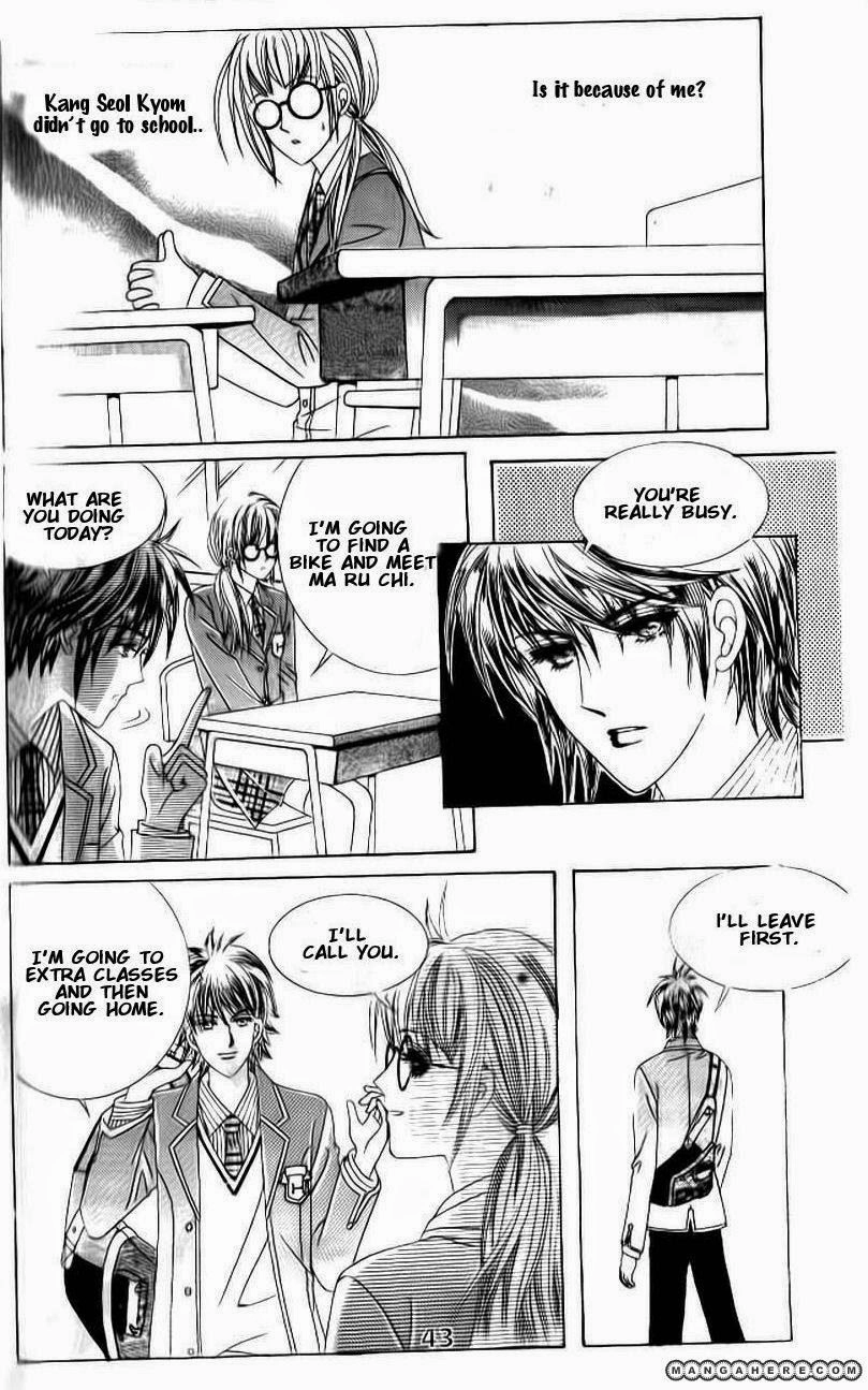 A Tackle On My Life Chapter 53 Page 21
