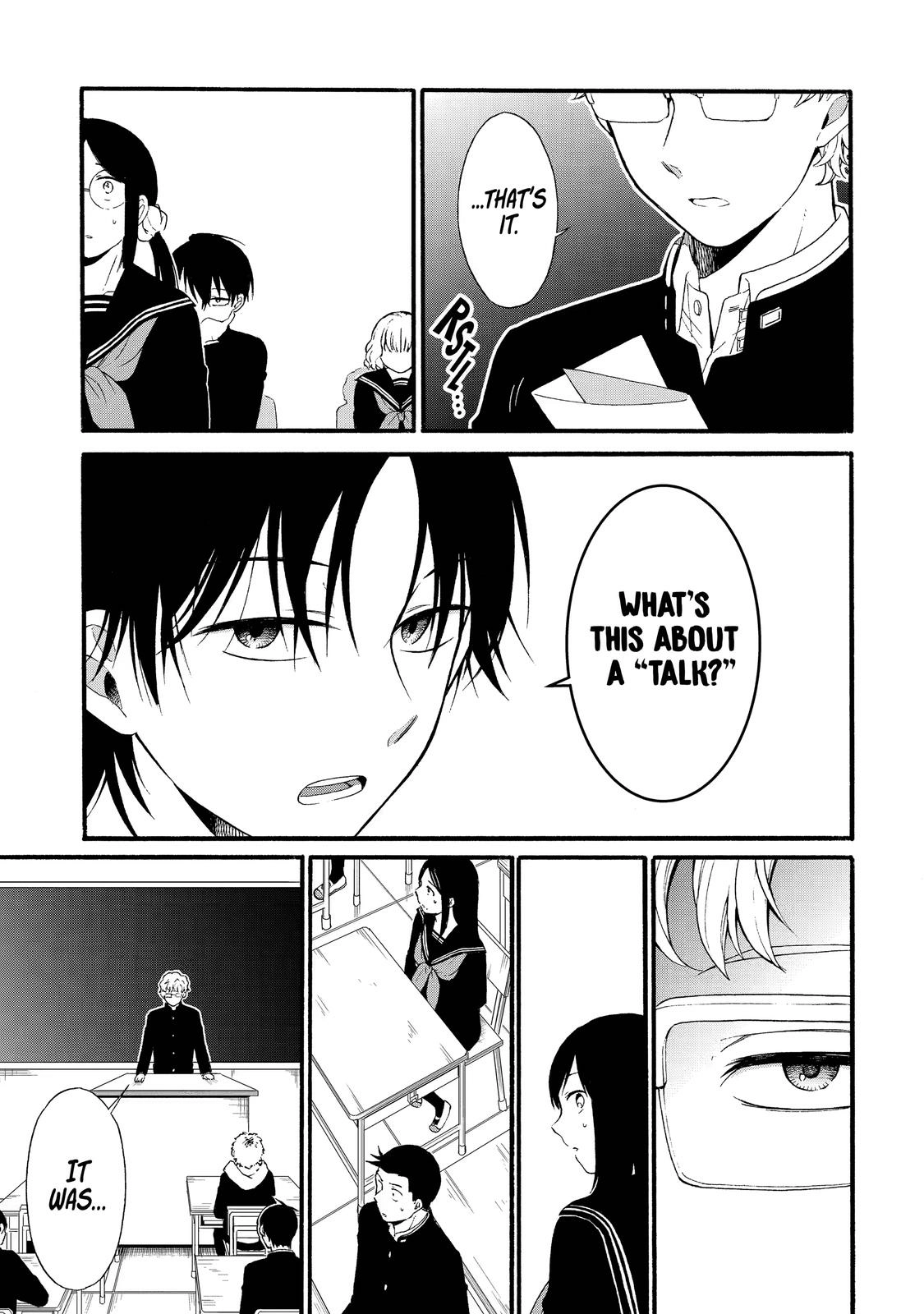 Isho, Koukai. Chapter 14 Page 5