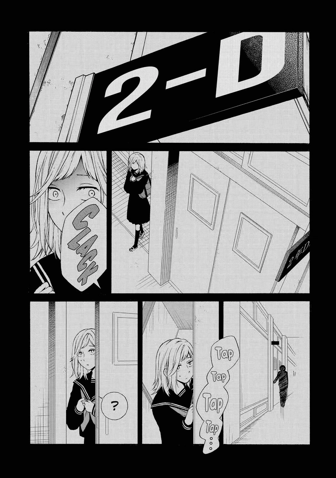 Isho, Koukai. Chapter 14 Page 33