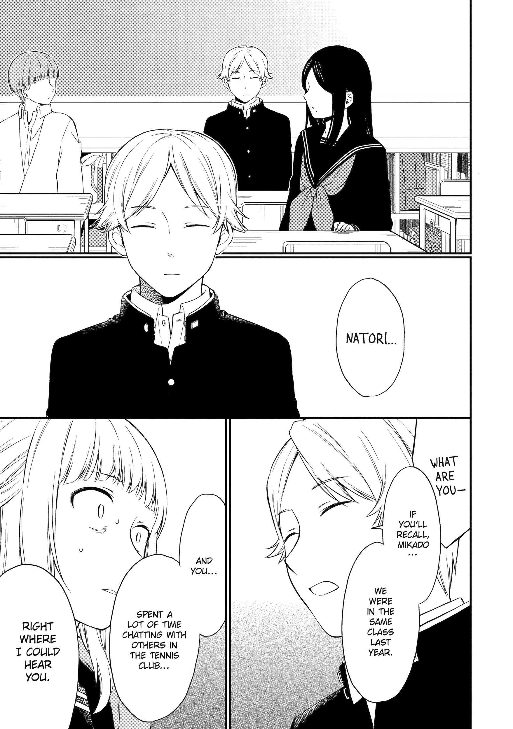 Isho, Koukai. Chapter 22.3 Page 6