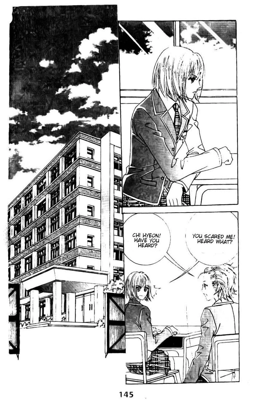 A Tackle On My Life Chapter 39 Page 14