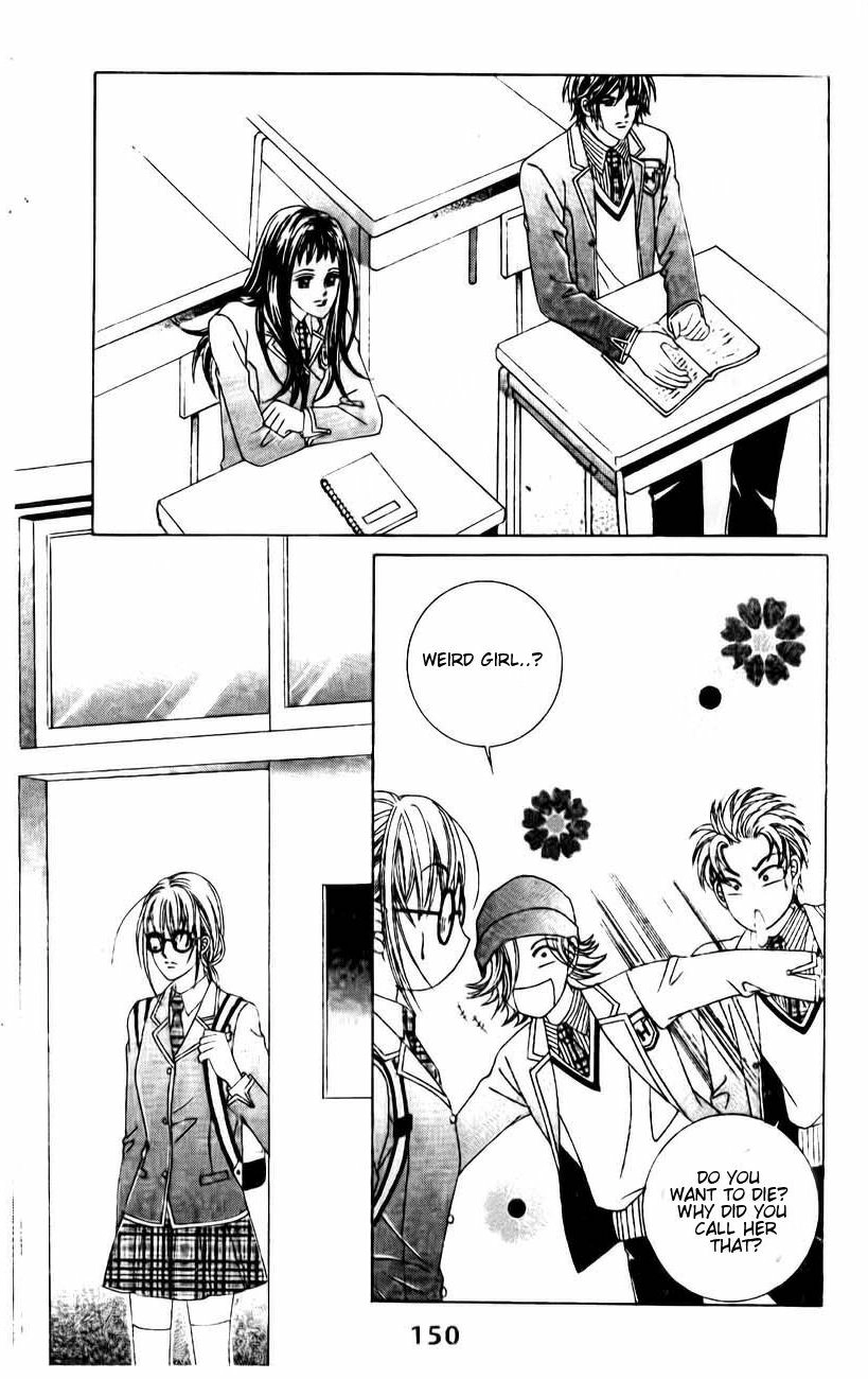 A Tackle On My Life Chapter 39 Page 19