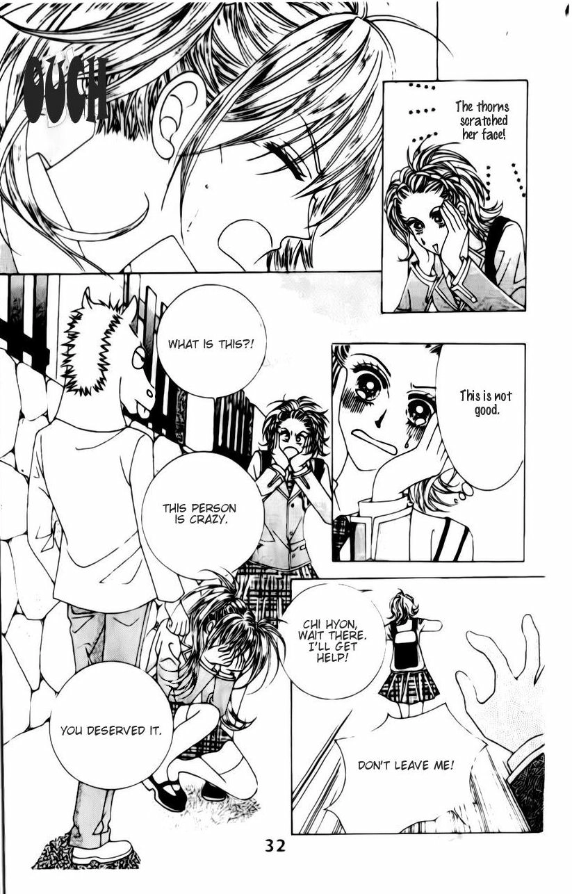 A Tackle On My Life Chapter 7 Page 5