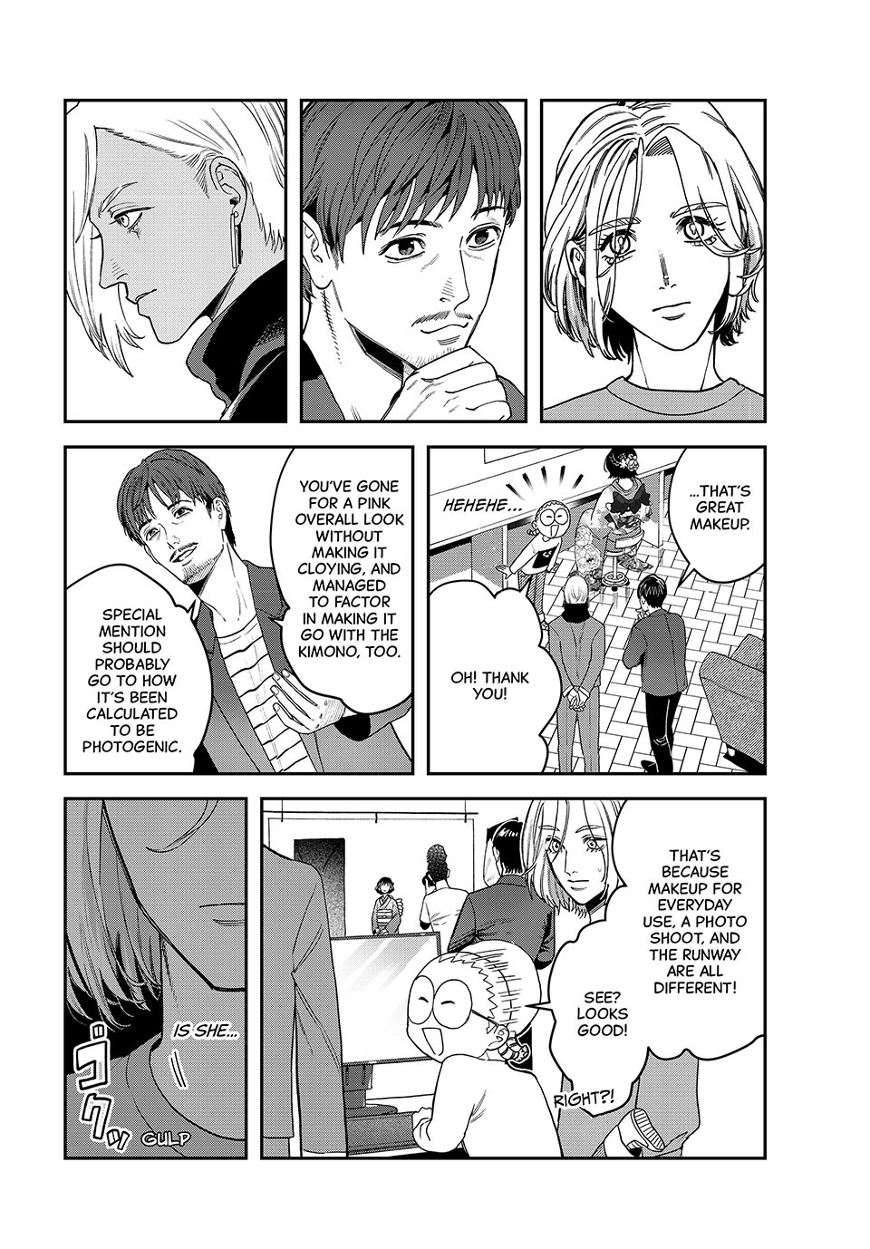 Bless Chapter 22 Page 20
