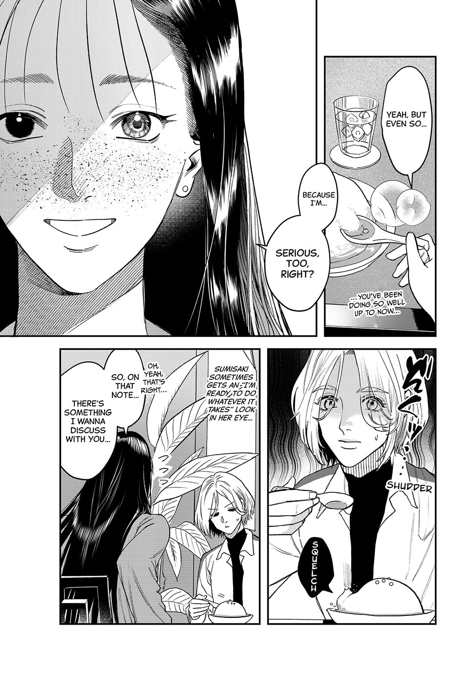 Bless Chapter 22 Page 37