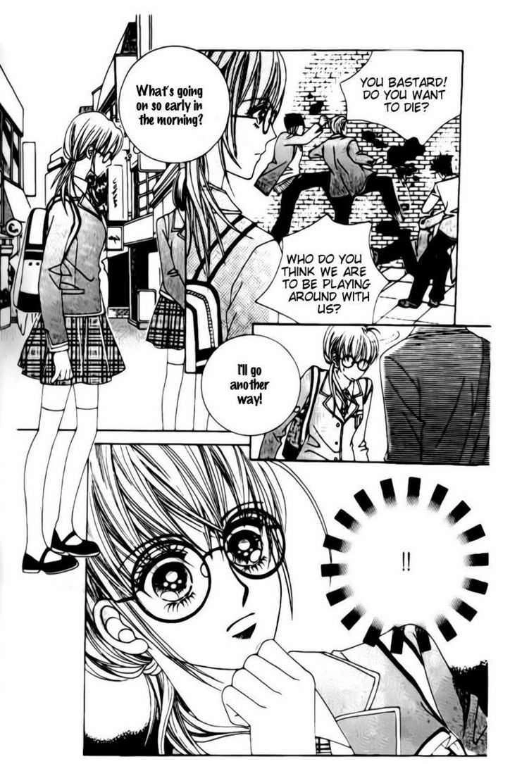 A Tackle On My Life Chapter 6 Page 24