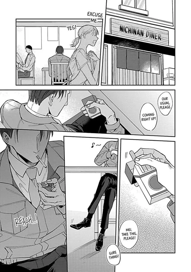 Last Order wa Ojou-san de Dekiai Jouren Kyaku ni Kyuuai saretemasu Chapter 1 Page 3