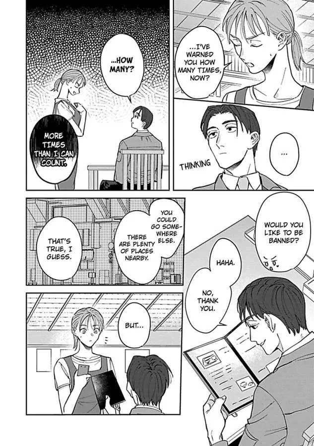 Last Order wa Ojou-san de Dekiai Jouren Kyaku ni Kyuuai saretemasu Chapter 1 Page 6