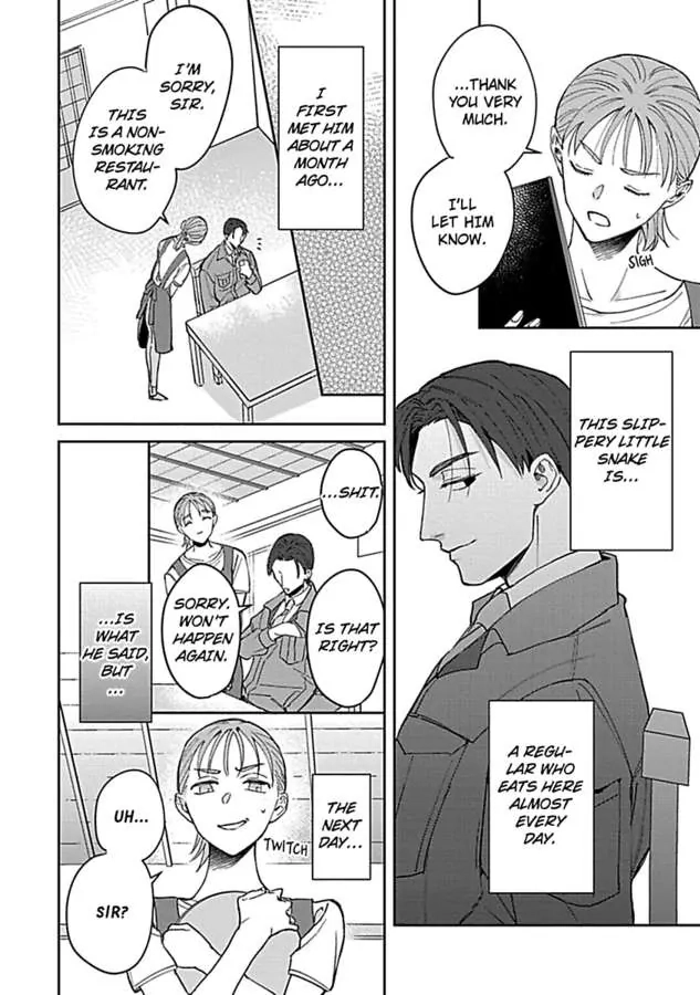 Last Order wa Ojou-san de Dekiai Jouren Kyaku ni Kyuuai saretemasu Chapter 1 Page 8