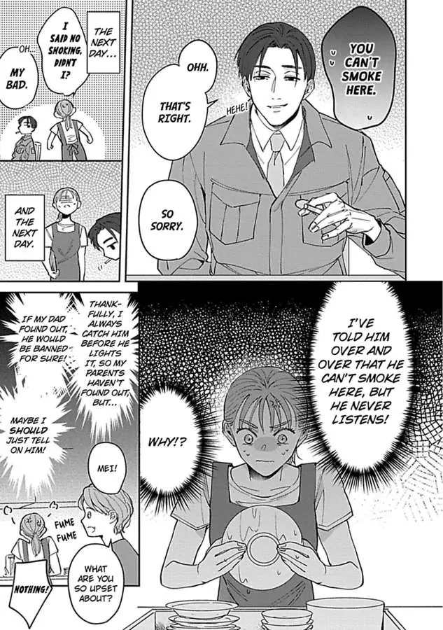 Last Order wa Ojou-san de Dekiai Jouren Kyaku ni Kyuuai saretemasu Chapter 1 Page 9