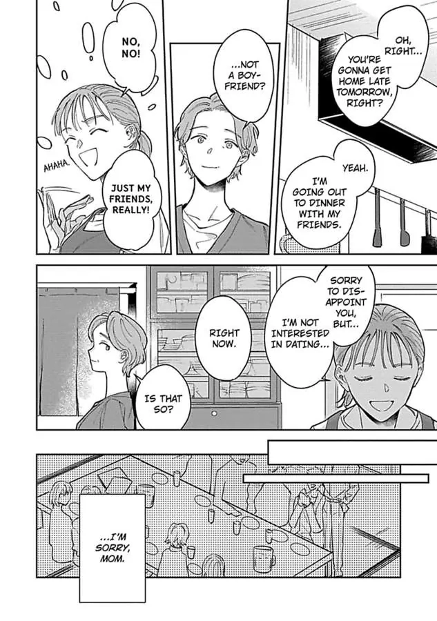 Last Order wa Ojou-san de Dekiai Jouren Kyaku ni Kyuuai saretemasu Chapter 1 Page 10